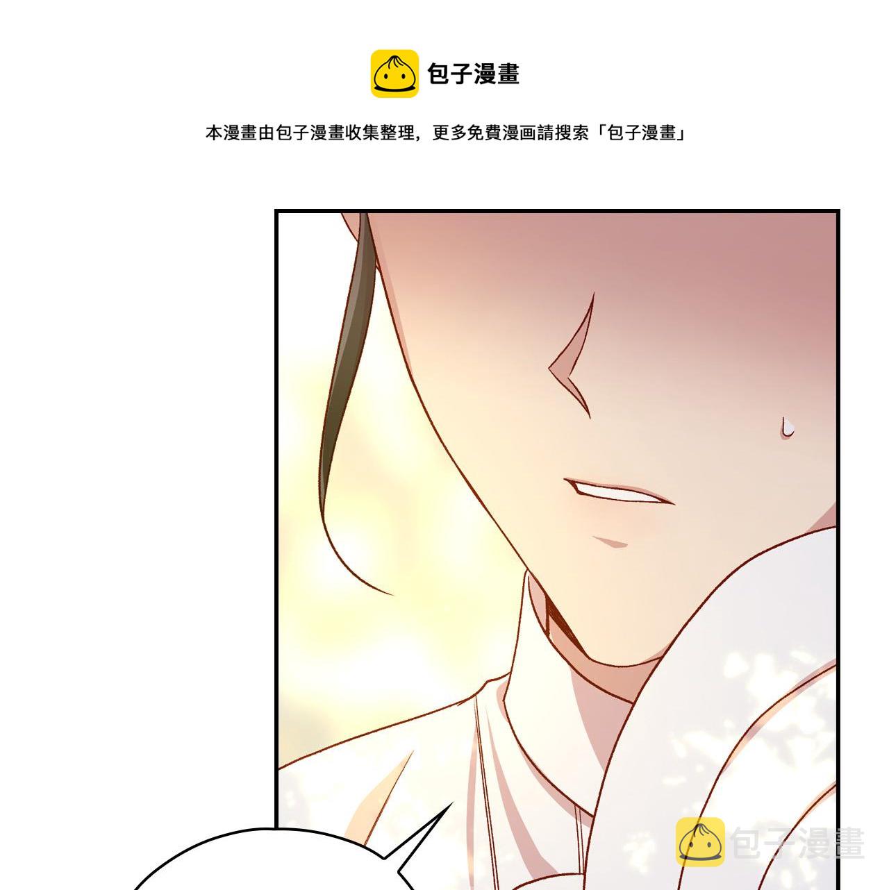 第71话 主人128