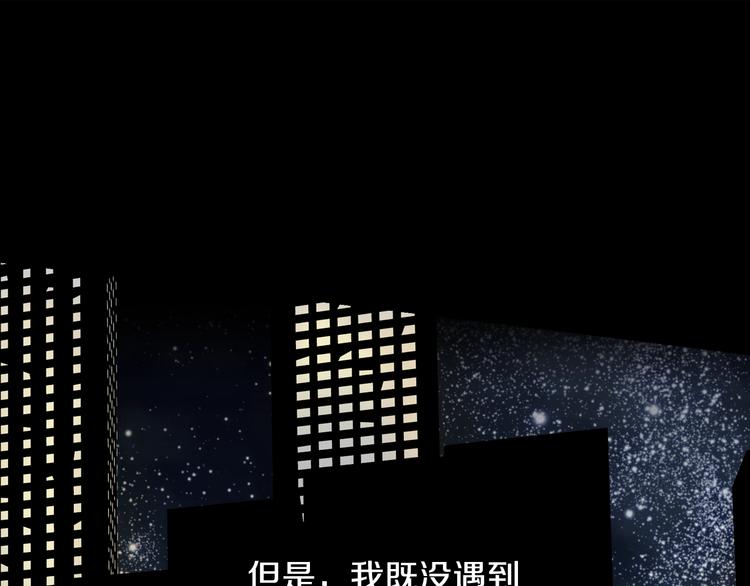 第1话 穿越成卑微小侍女96