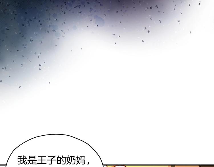 第31话 四人同居58