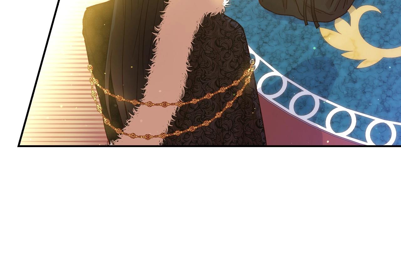 第15话 赐名83