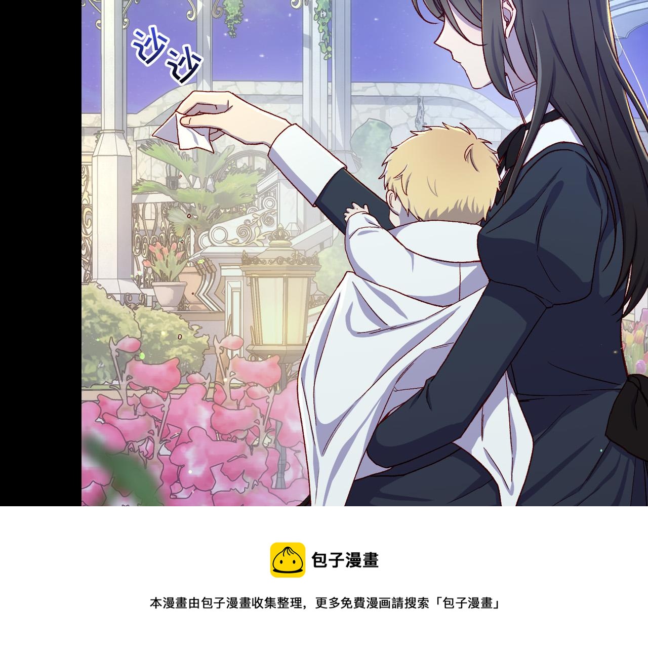 第70话 葬礼54