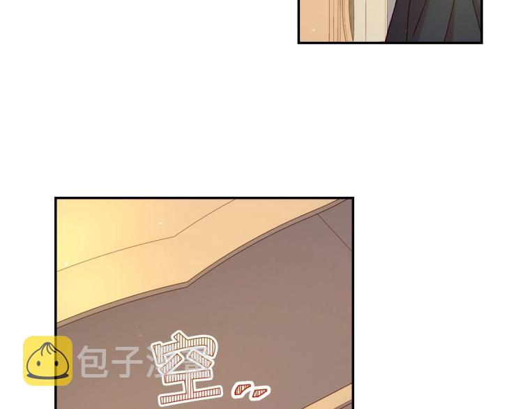 第46话 怀疑35
