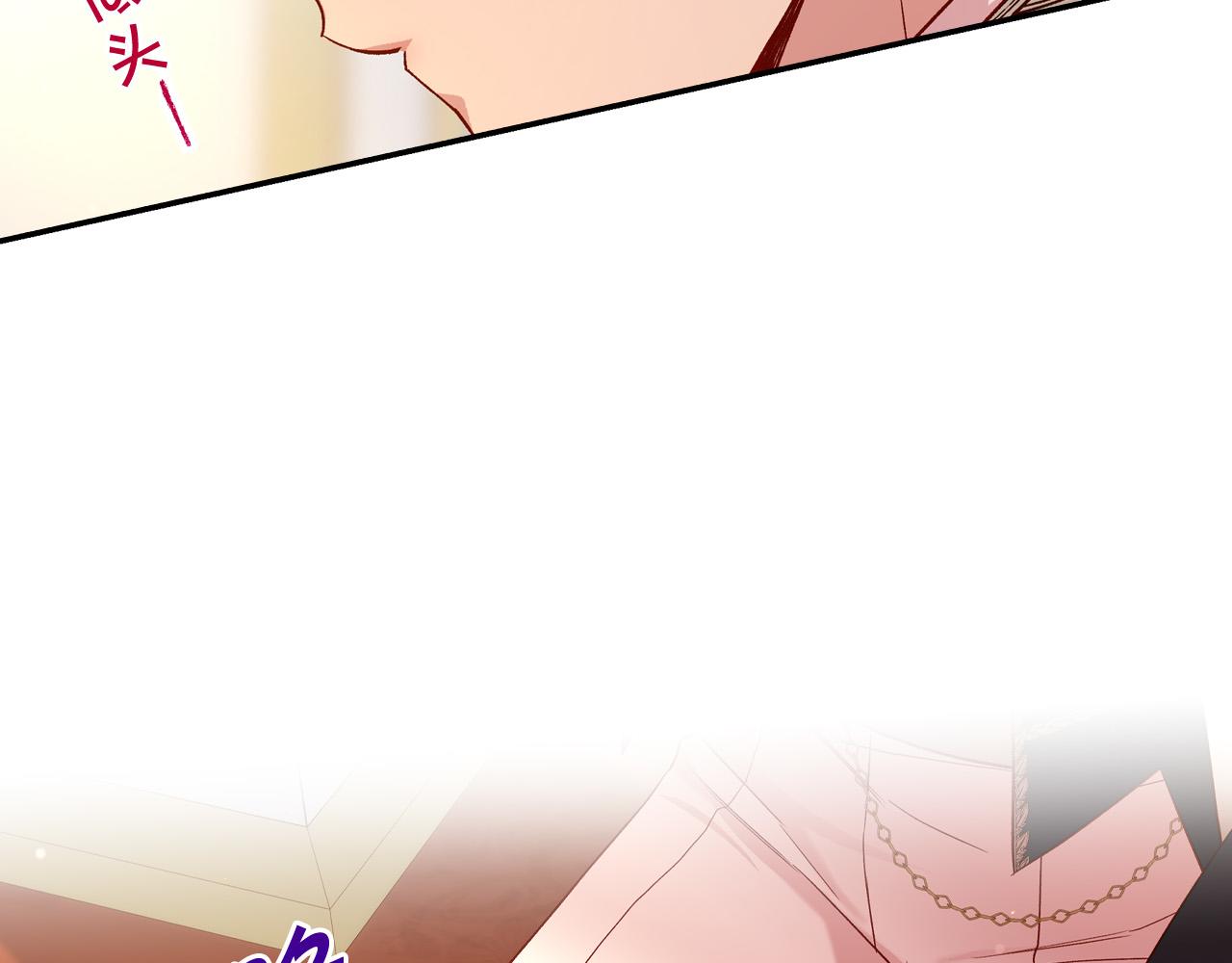 第77话 原谅53
