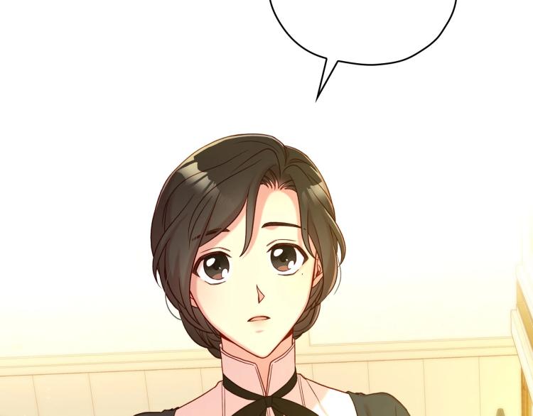 第45话 那个“她”191