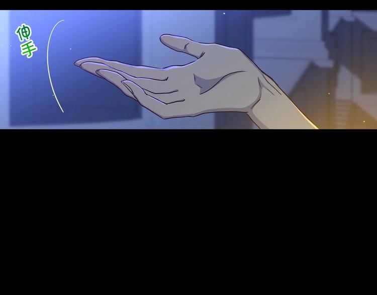 第39话 愧对善良二字109