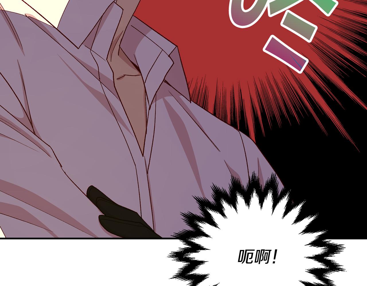 第86话 自尊心受伤27