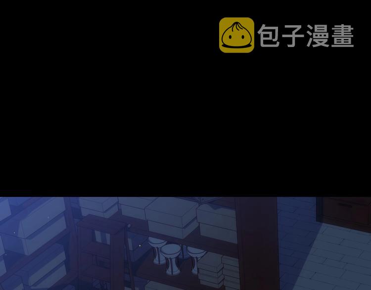 第33话 失眠91