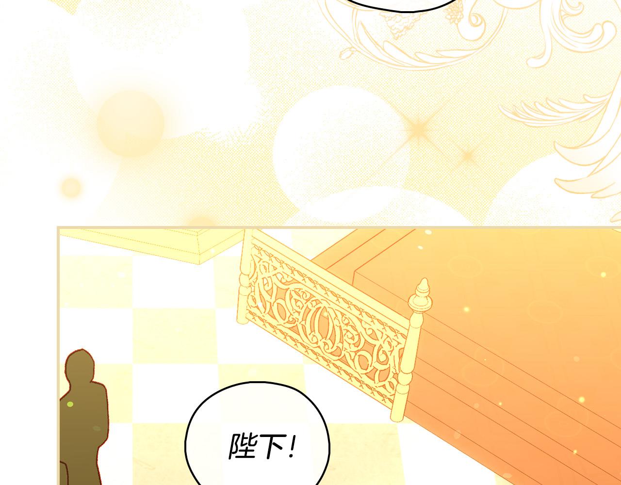 第95话 舞会红人129