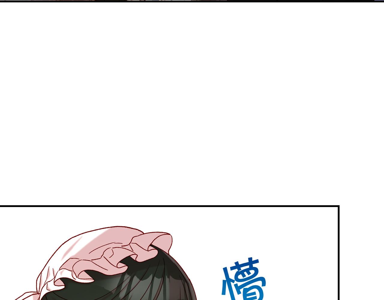 第74话 踩到脚啦！4