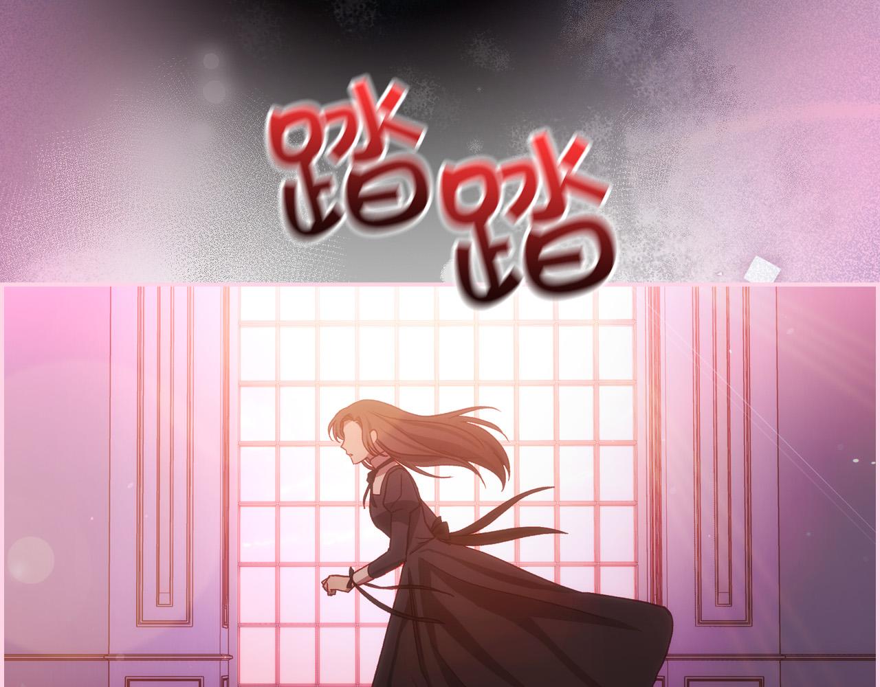 第64话 有大魔法师罩着！142