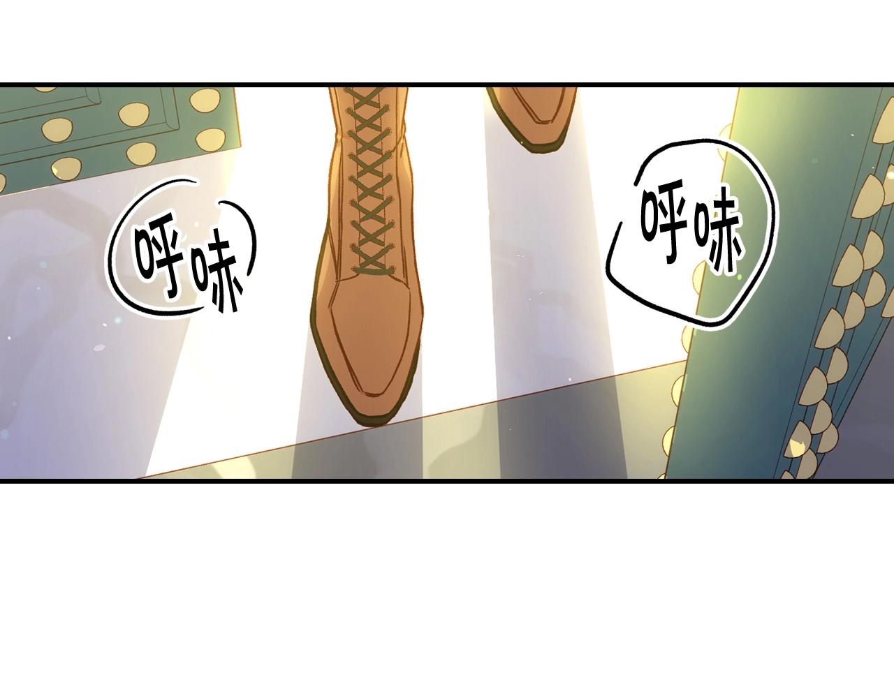 第26话 绅士吻手礼130