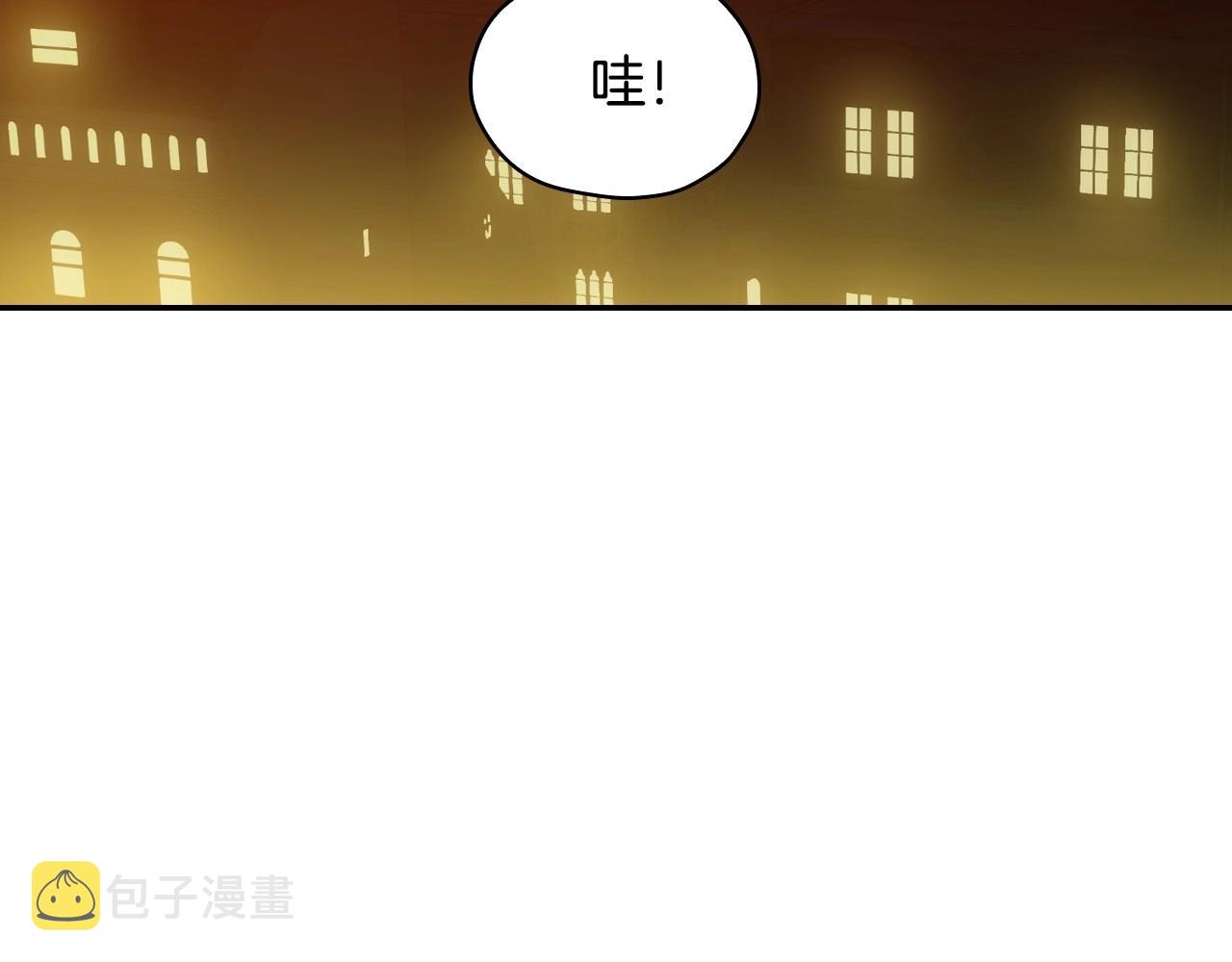 第22话 寒酸、劣质的爱107