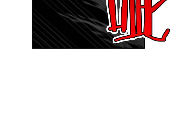 第5话 混蛋！87
