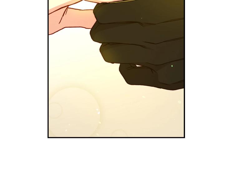 第46话 怀疑11
