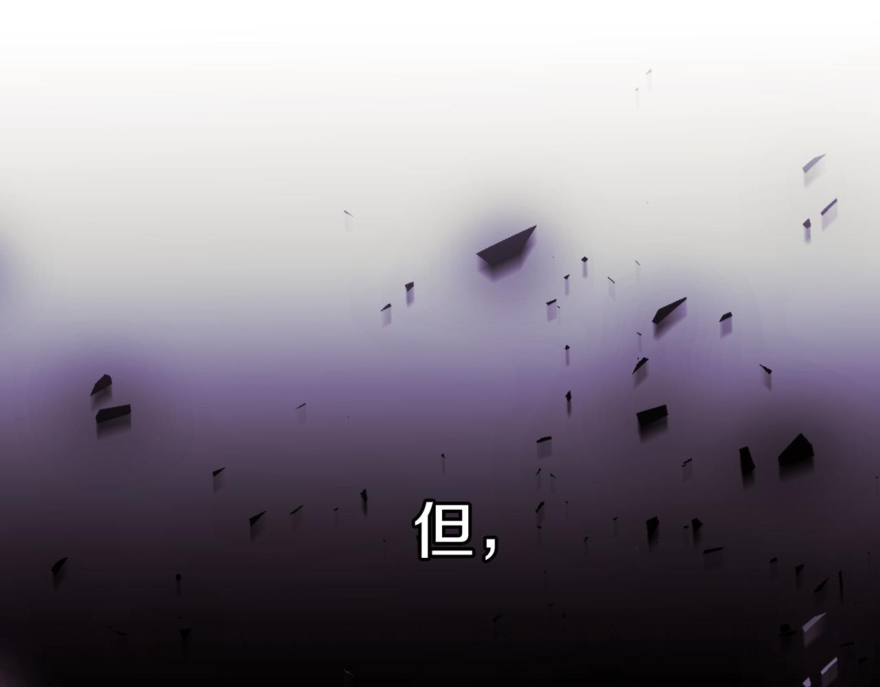 第59话 血缘关系35