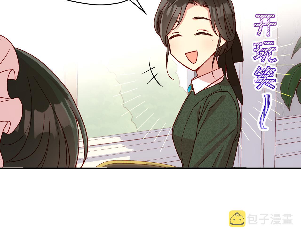 第73话 日久生情157