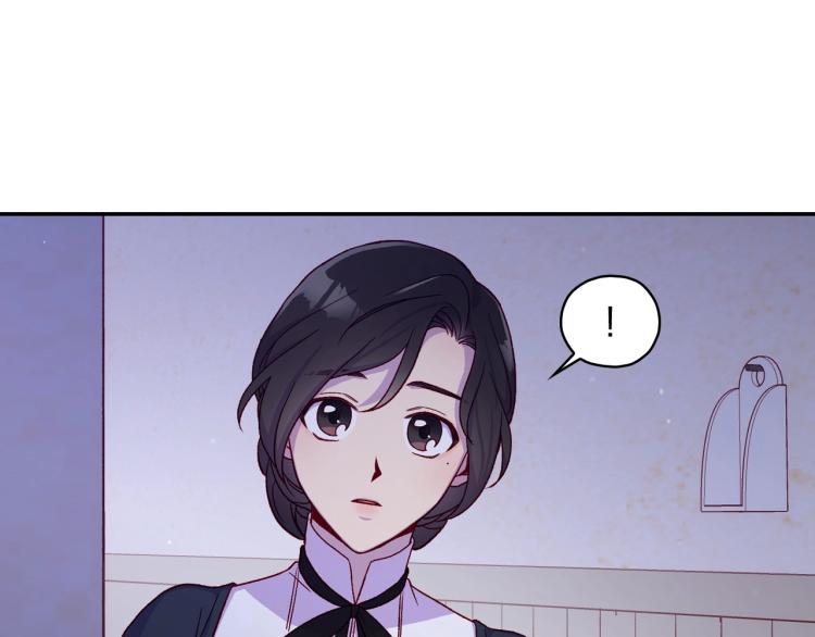 第46话 怀疑49