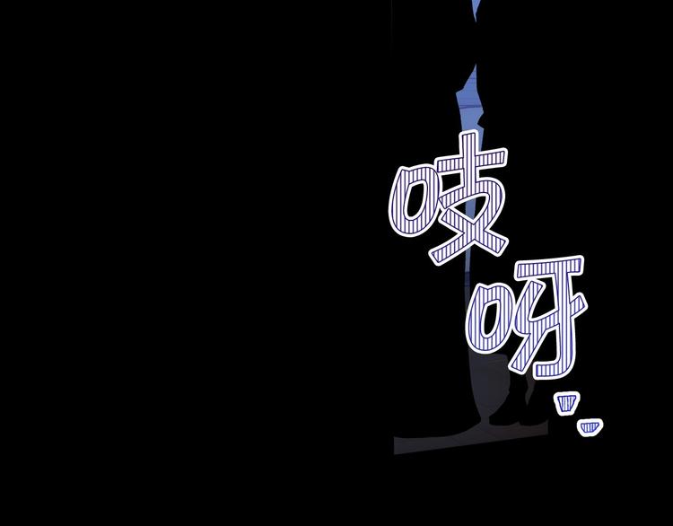 第33话 失眠90