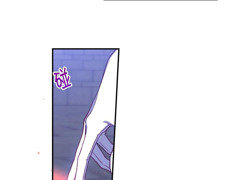 第40话 我能怎麽办？126