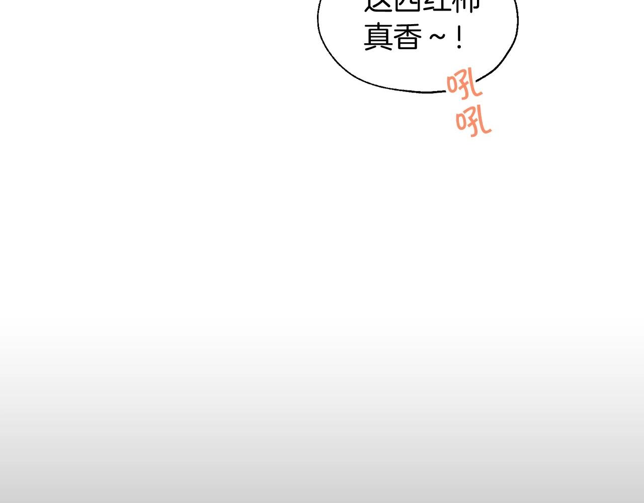 第9话 下一个目标41