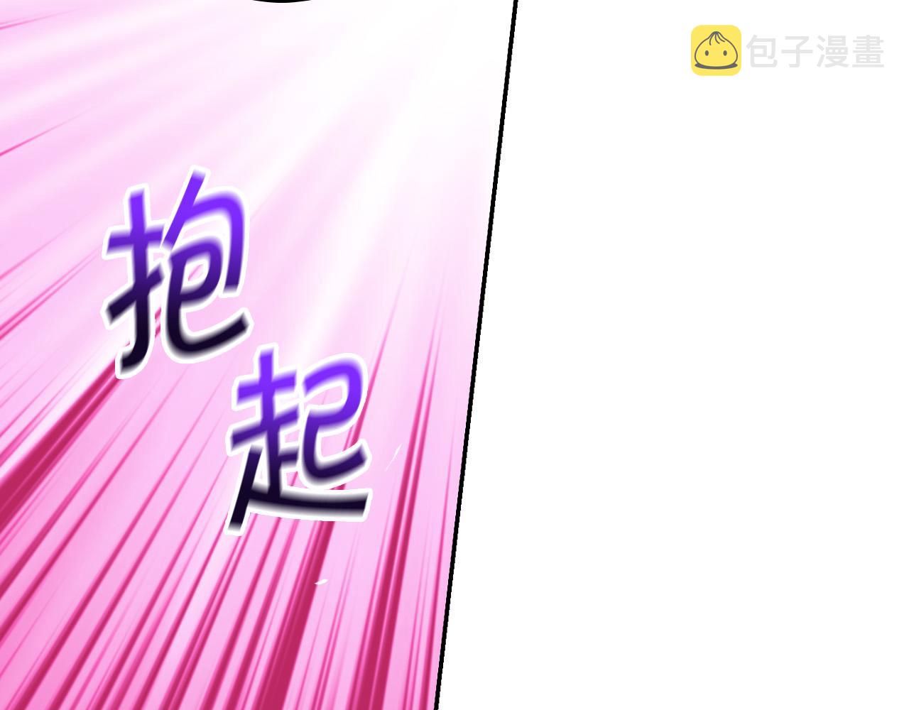 第62话 我陪你79
