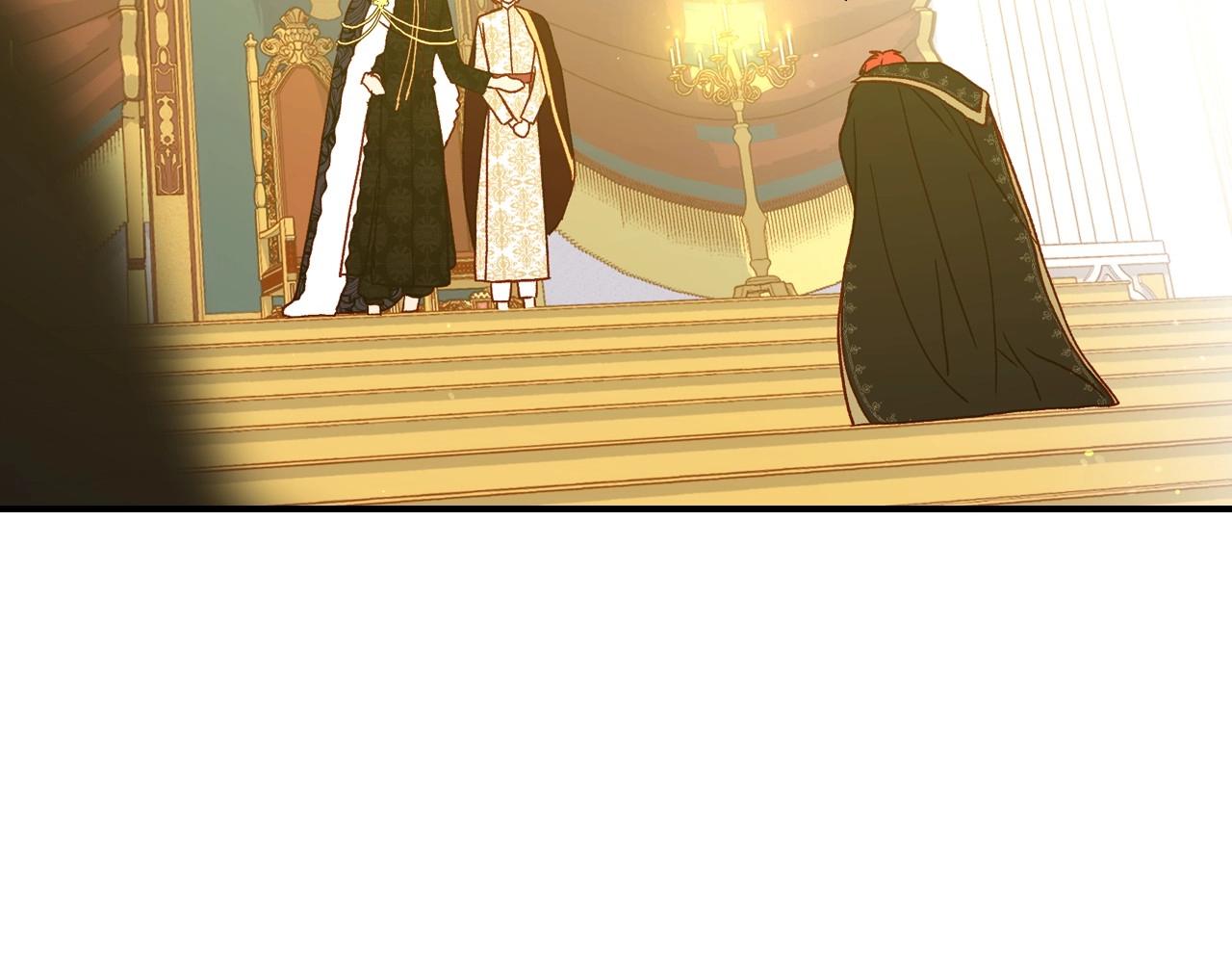 第17话 第二个宝物69