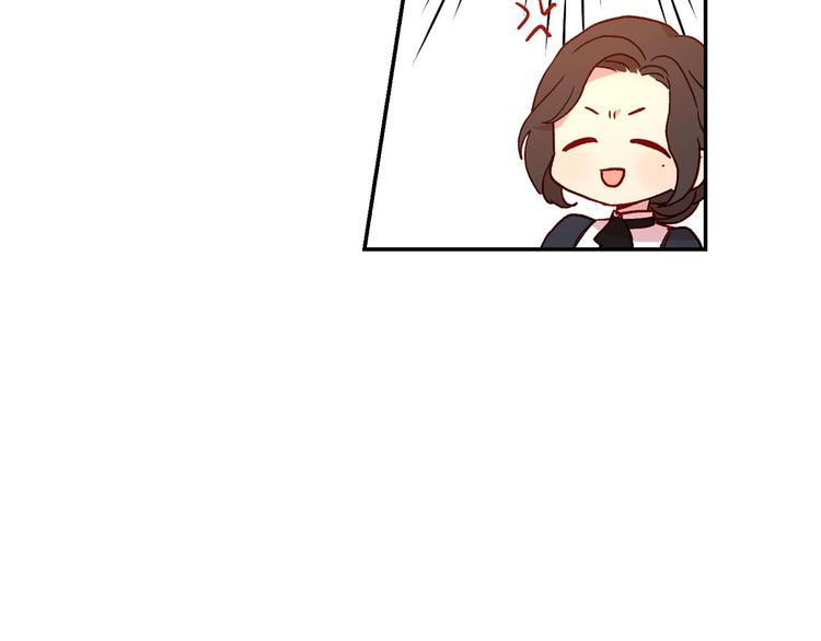 第7话 谦虚有礼的狐狸精？！86