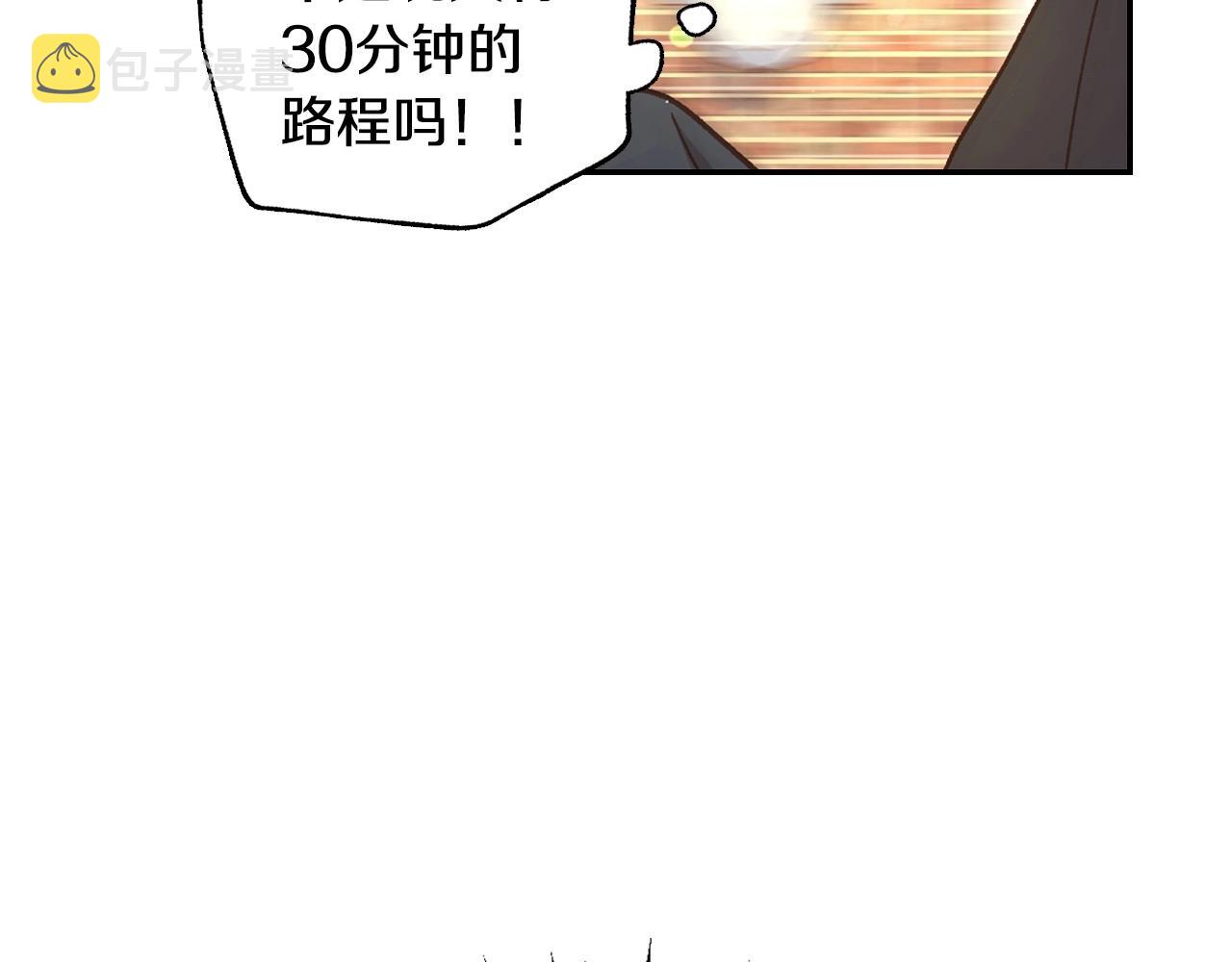 第26话 绅士吻手礼36
