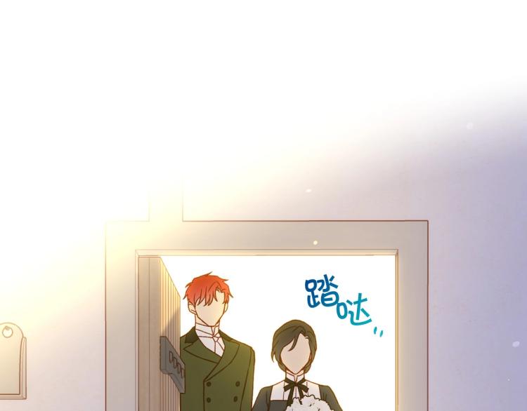 第45话 那个“她”12
