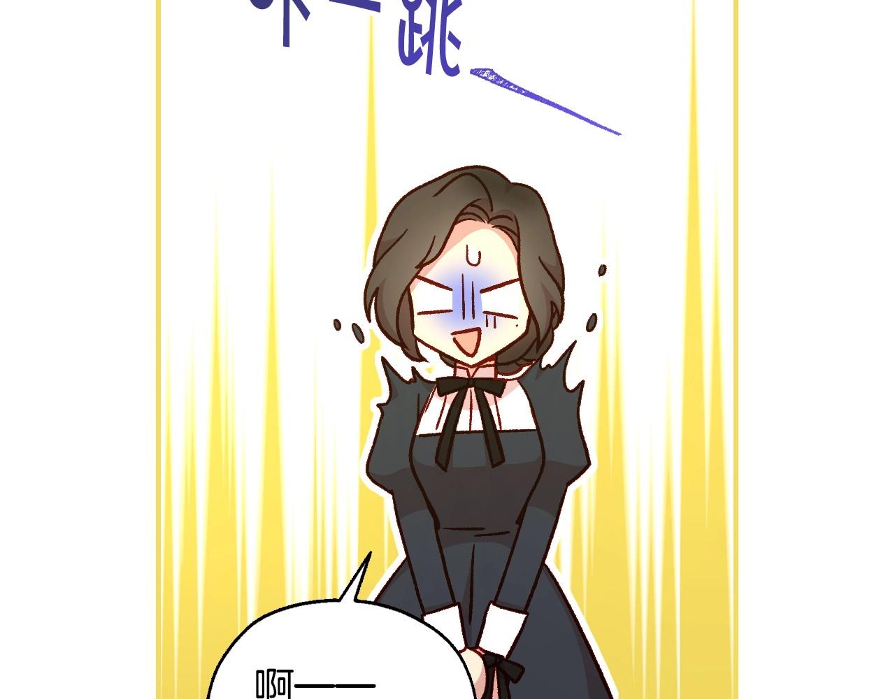 第27话 寻找育儿宝典9