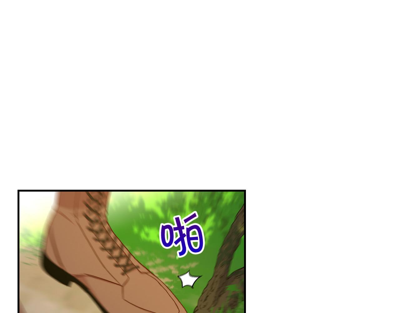 第55话 漫步街头205