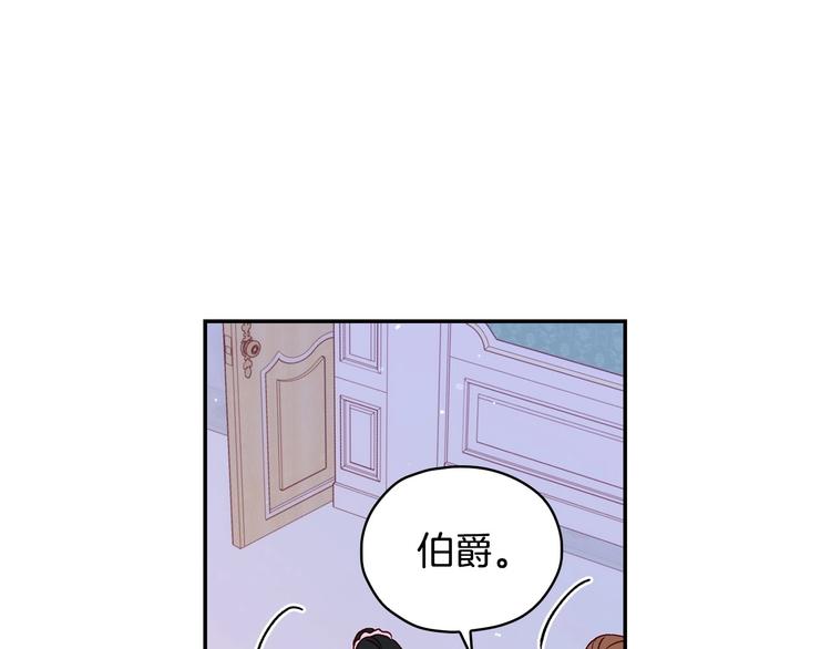 第38话 一点点被治癒66