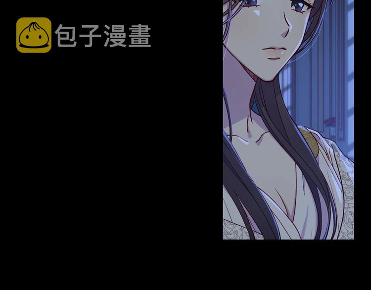第33话 失眠30