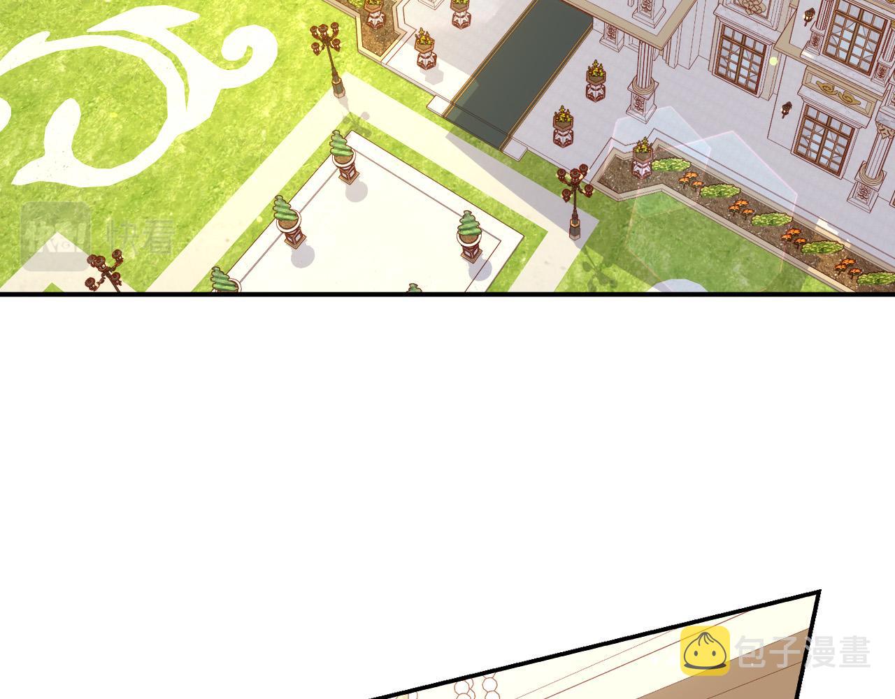 第84话 又要被打了？83