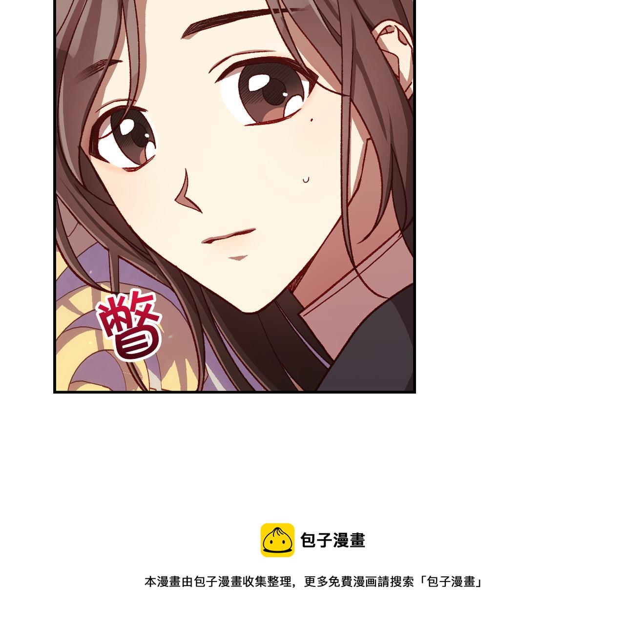 第65话 放手吧84