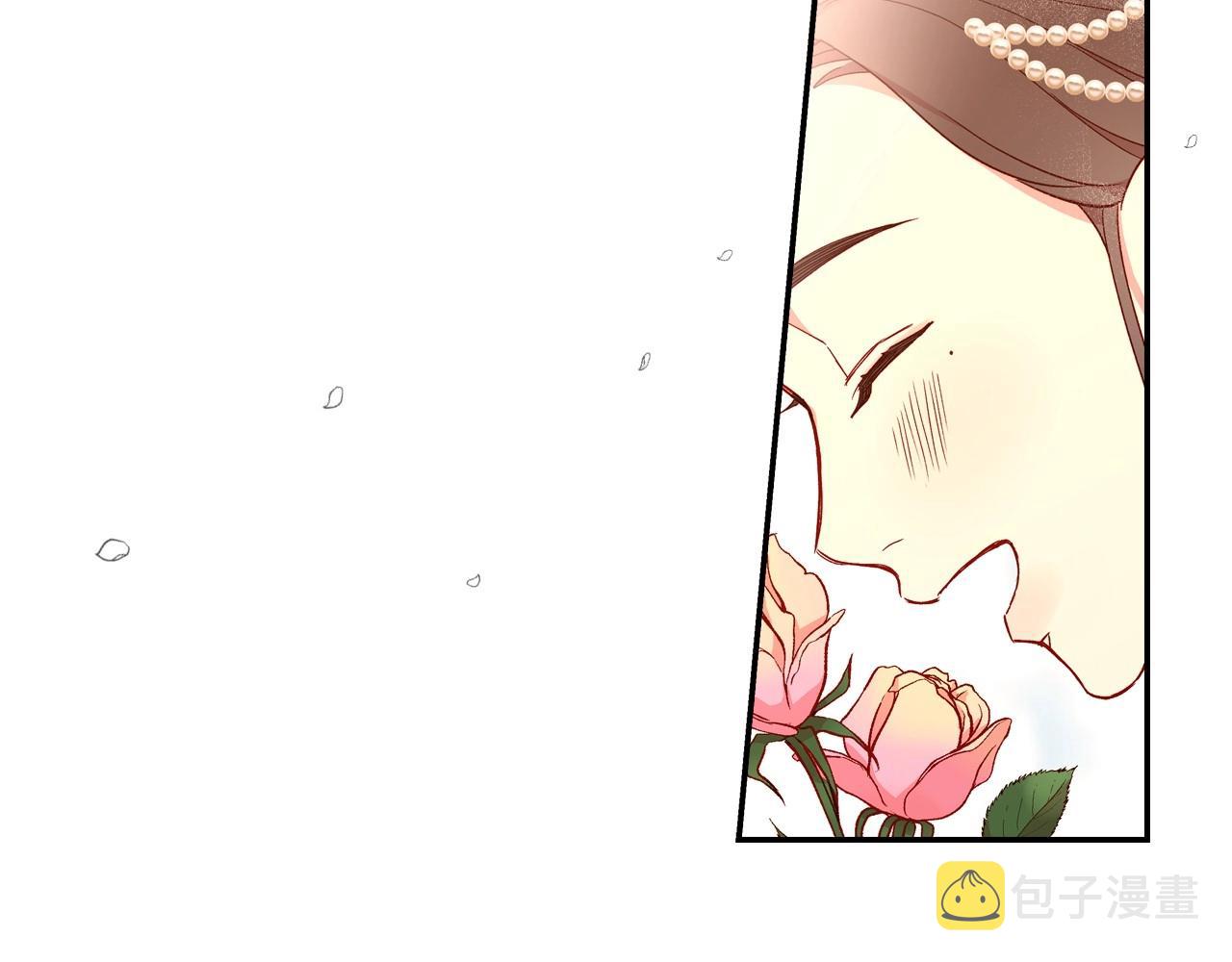 第14话 吃醋不自知？78
