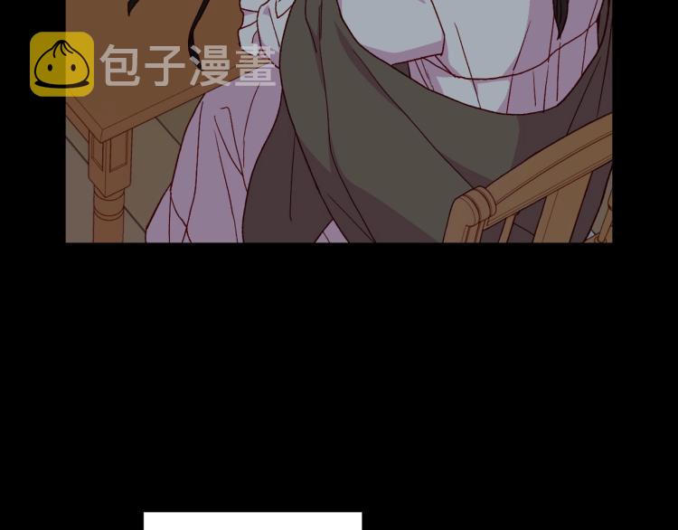 第50话 束手就擒5