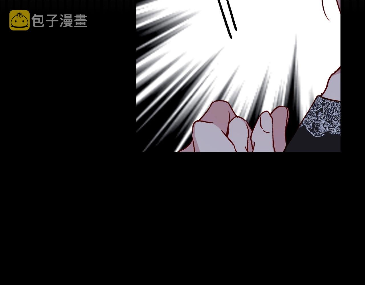第18话 耀眼的红头发5