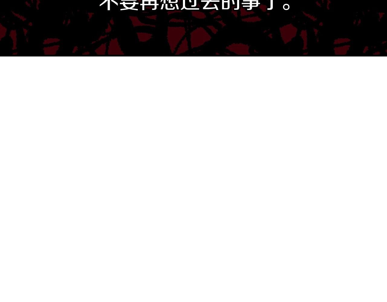 第14话 吃醋不自知？35
