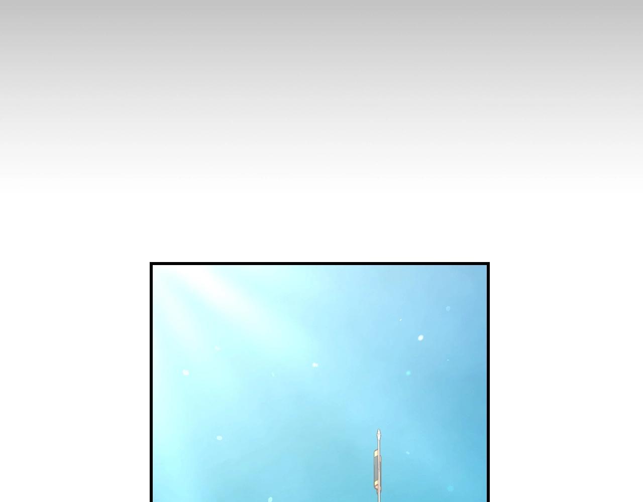第23话 伯爵的邀请函34