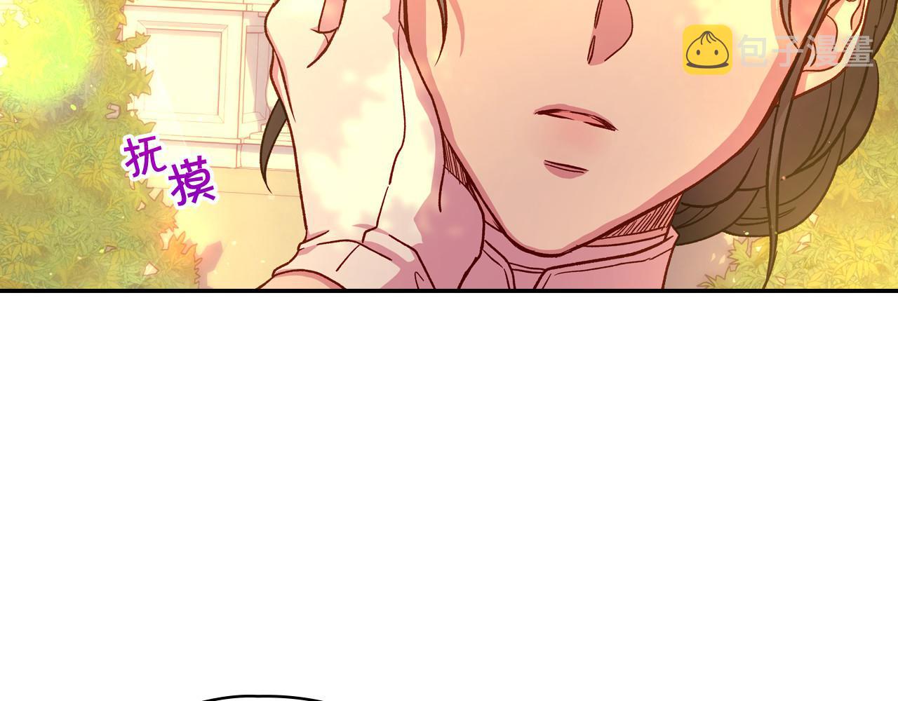 第28话 守住秘密125