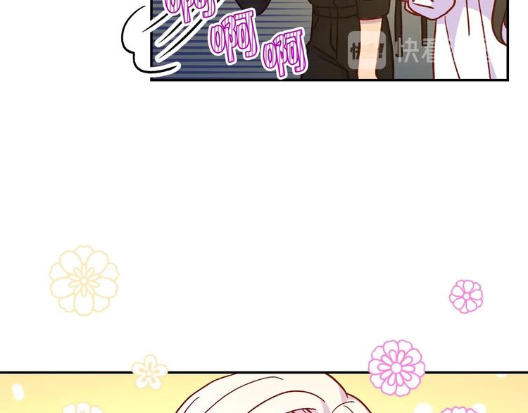 第31话 四人同居98
