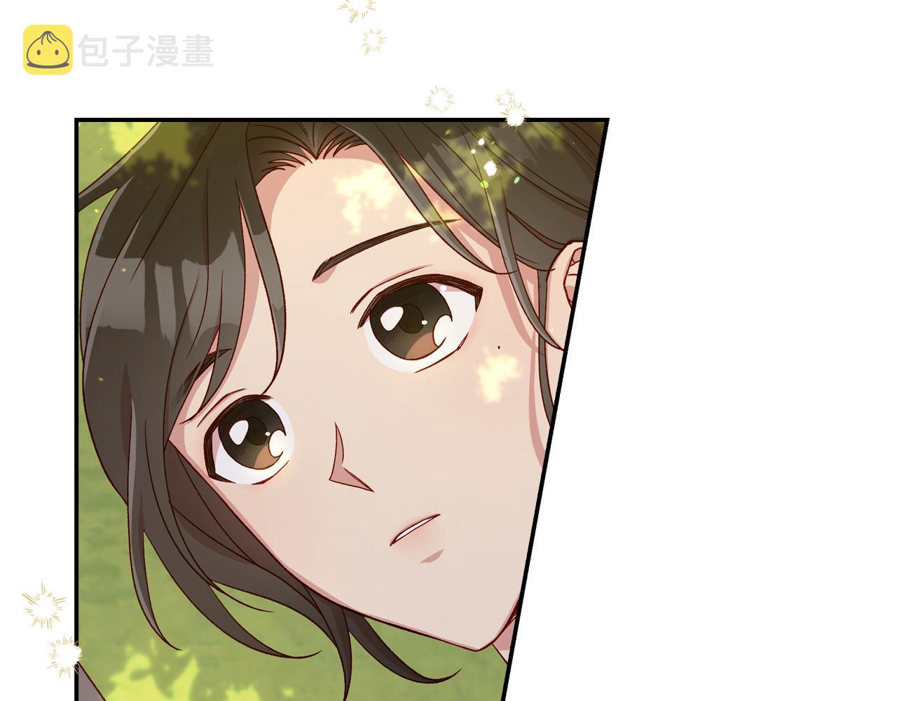 第56话 璀璨星空120
