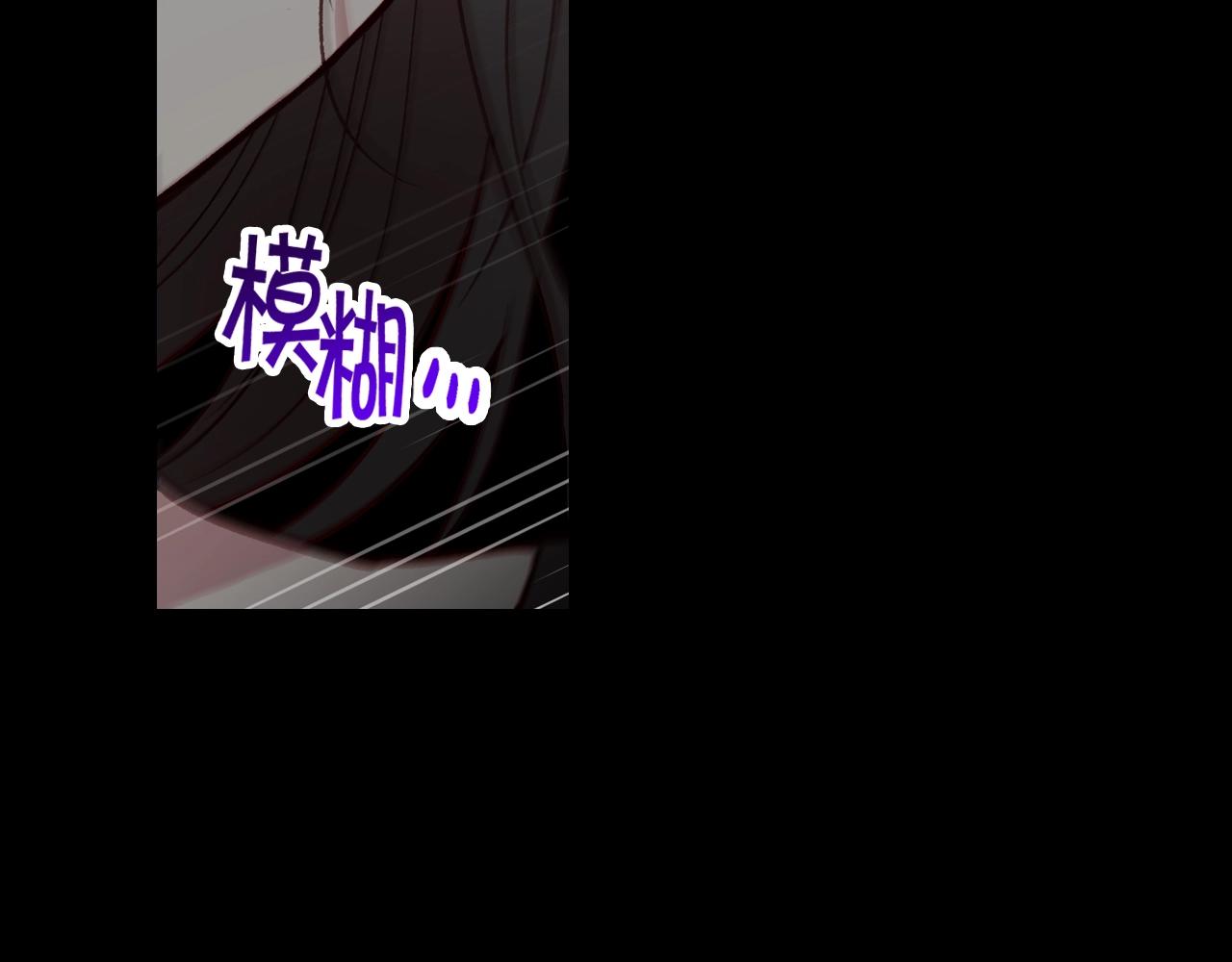 第18话 耀眼的红头发135