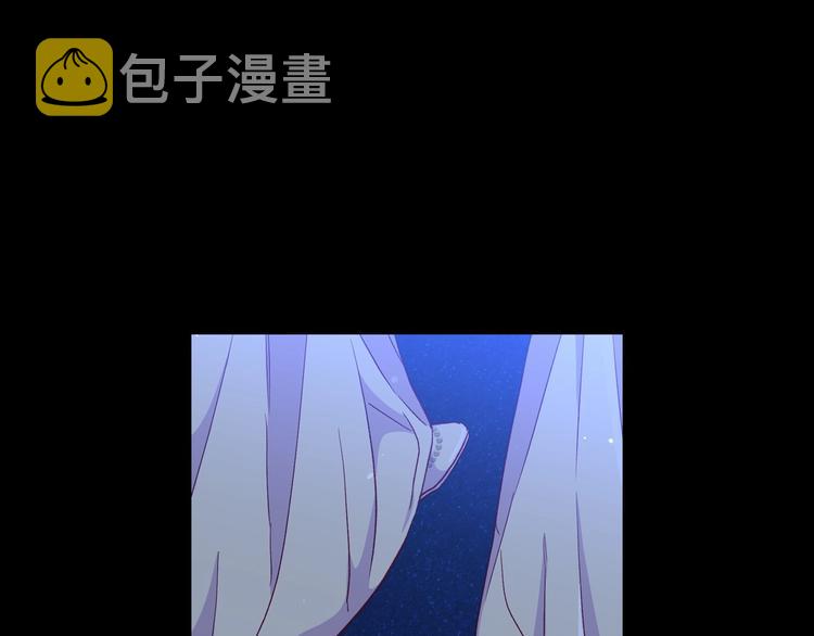 第33话 失眠60