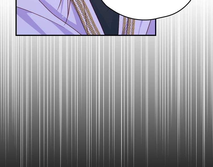 第40话 我能怎麽办？64