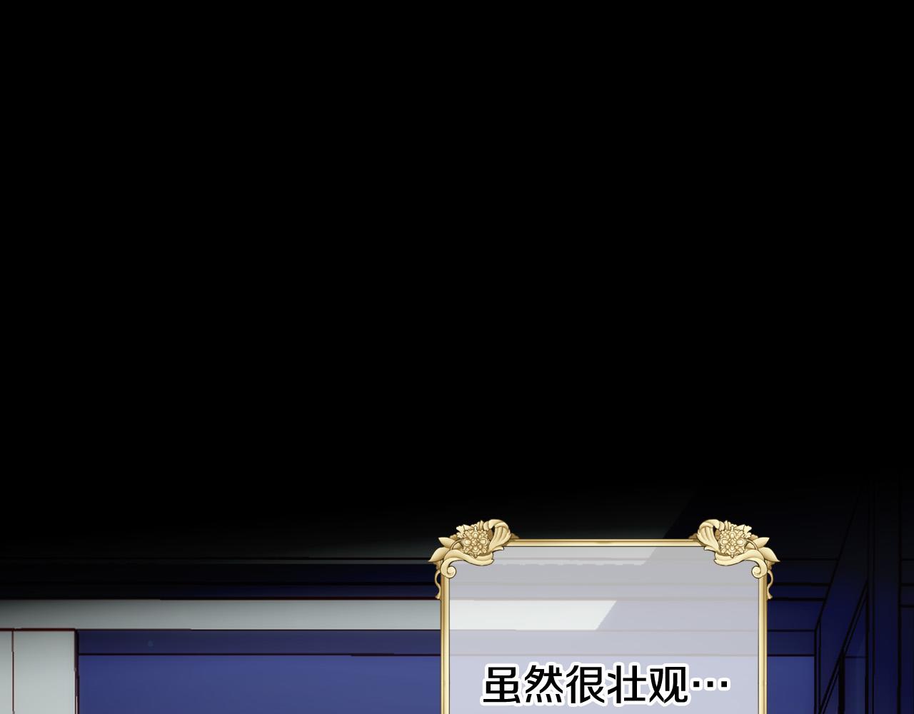 第70话 葬礼77
