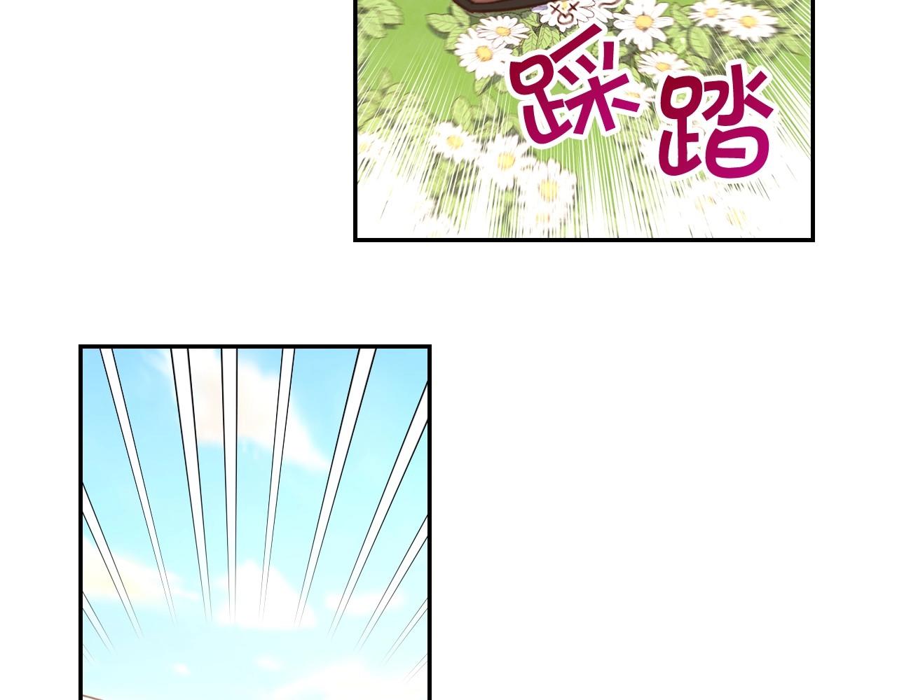 第26话 绅士吻手礼63