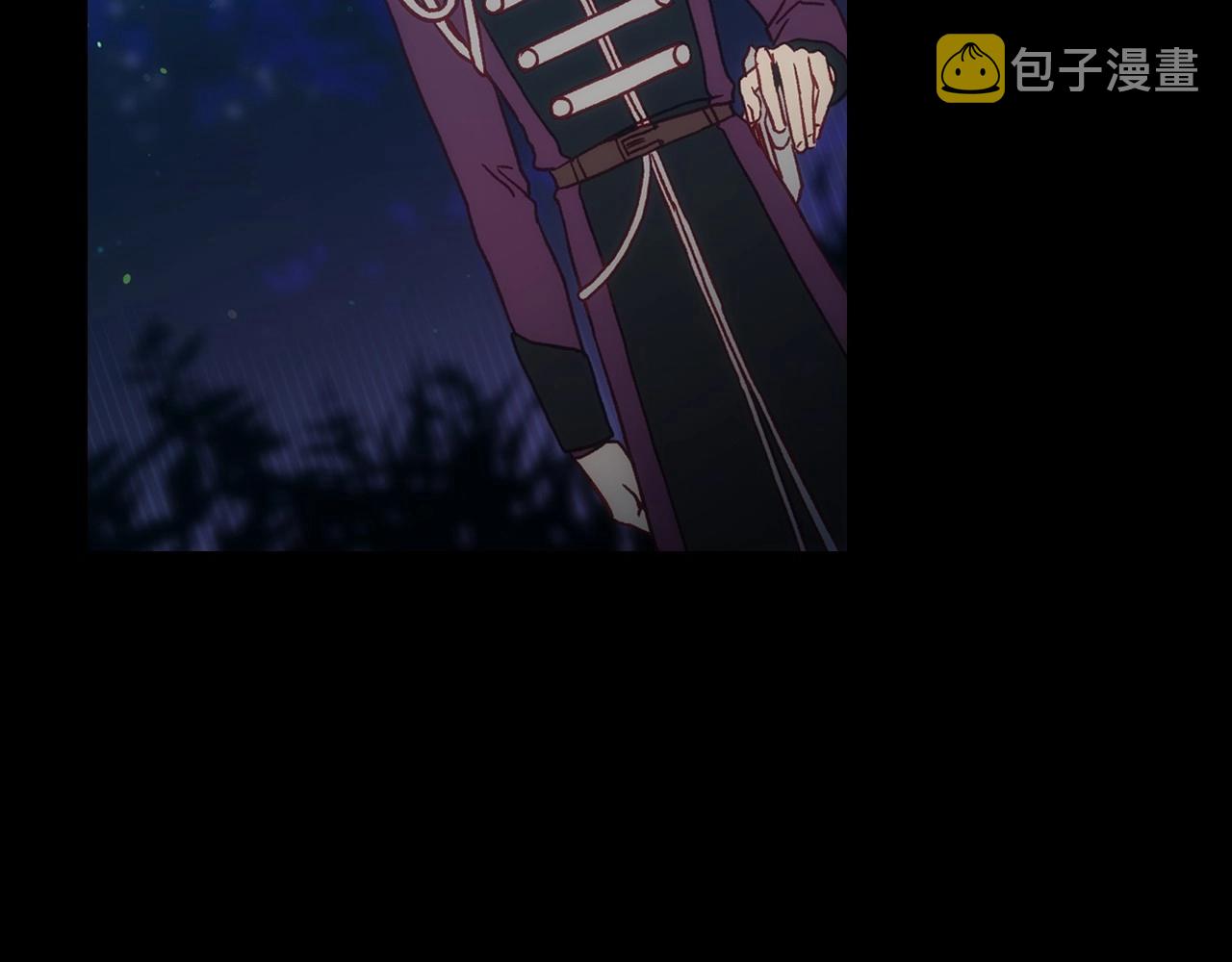 第20话 你应该给我换衣服20