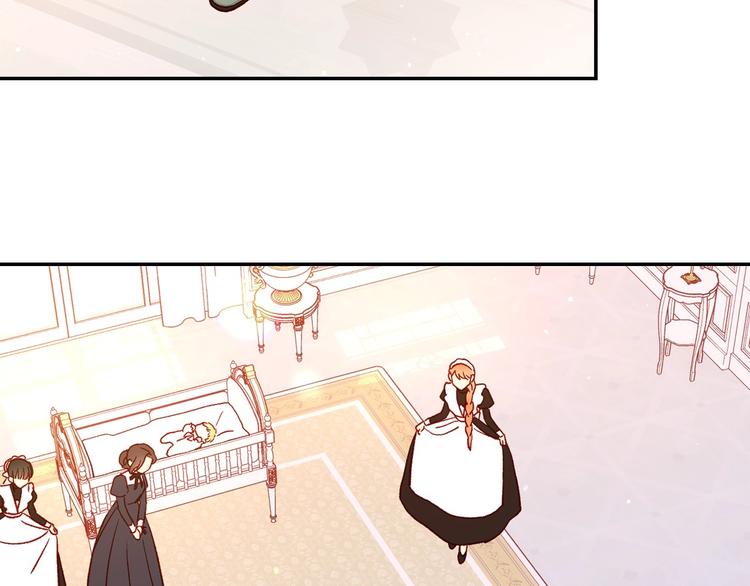 第30话 王妃还有姐妹？53